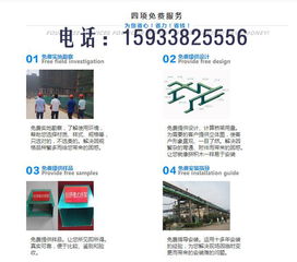 【2018吐魯番玻璃鋼電纜橋架中強(qiáng)電力生產(chǎn)廠家大量現(xiàn)貨供應(yīng)】-