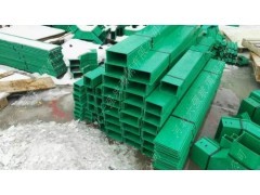 熱銷復合玻璃鋼電纜橋架抗性好用途廣泛_輸電設備及材料_電子電工 _內貿商城_中國內貿網(wǎng)