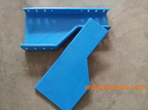 g供應(yīng)熱浸塑鋼制電纜橋架 玻璃鋼電纜橋架 防火橋架,g供應(yīng)熱浸塑鋼制電纜橋架 玻璃鋼電纜橋架 防火橋架生產(chǎn)廠家,g供應(yīng)熱浸塑鋼制電纜橋架 玻璃鋼電纜橋架 防火橋架價格